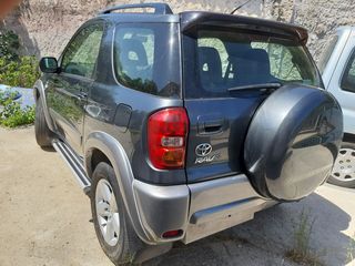 σαζμαν διαφορικα  Μηχανικά Μέρη Toyota Rav4 -2.0 Turbo Diesel D4D -1CD--thumb-3