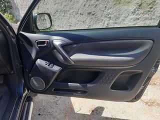 σαζμαν διαφορικα  Μηχανικά Μέρη Toyota Rav4 -2.0 Turbo Diesel D4D -1CD--thumb-18