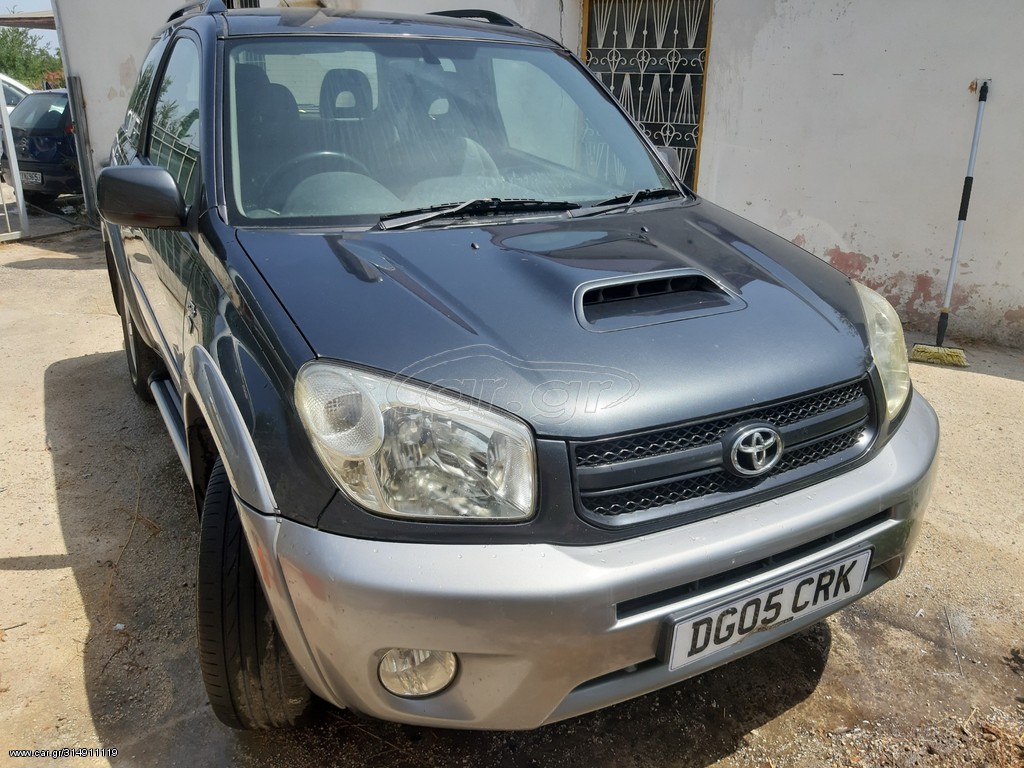 σαζμαν διαφορικα  Μηχανικά Μέρη Toyota Rav4 -2.0 Turbo Diesel D4D -1CD-