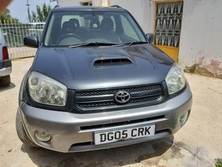 σαζμαν διαφορικα  Μηχανικά Μέρη Toyota Rav4 -2.0 Turbo Diesel D4D -1CD--thumb-4