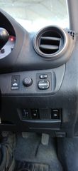 σαζμαν διαφορικα  Μηχανικά Μέρη Toyota Rav4 -2.0 Turbo Diesel D4D -1CD--thumb-21