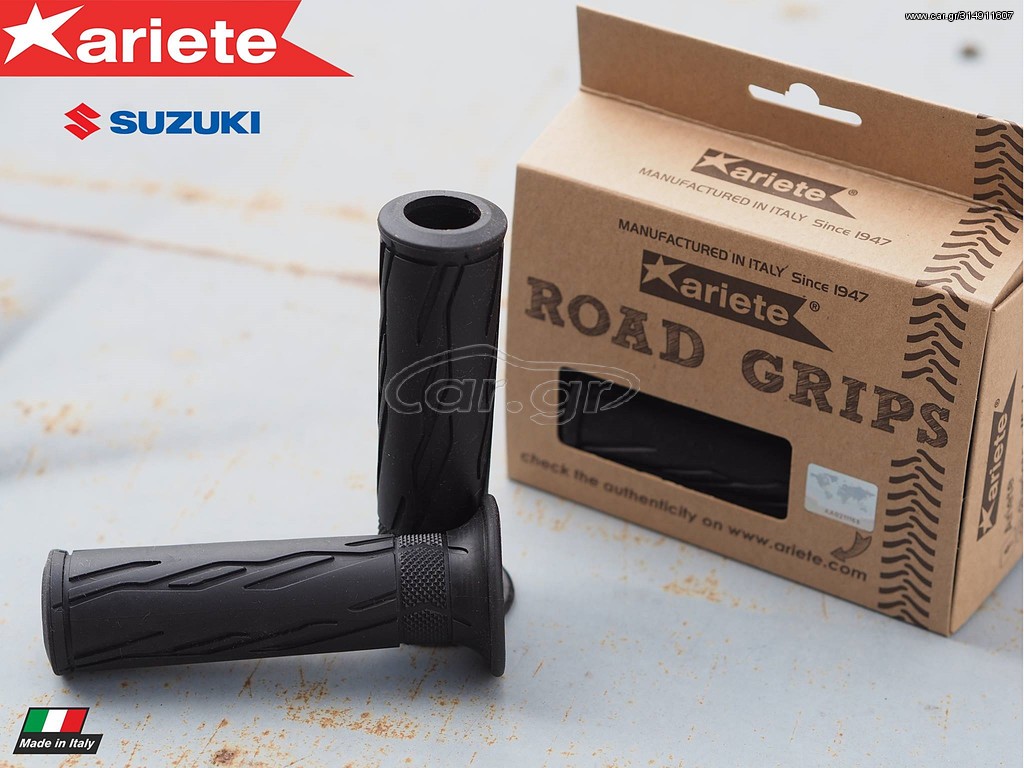Χειρολαβές Suzuki Ariete