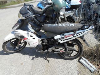 DAYTONA SPRINTER 125 -thumb-1