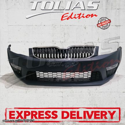 SKODA OCTAVIA 7 13-17  FRONT BUMPER Type VRS / ΕΜΠΡΟΣΘΙΟΣ ΠΡΟΦΥΛΑΚΤΗΡΑΣ 