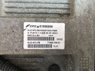 Εγκέφαλος κινητήρα Fiat Grande Punto 1.3 Multijet 51806506 71600.169.01