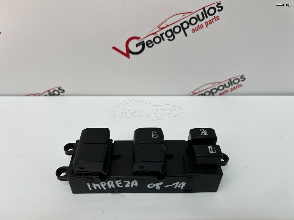 Διακόπτης ηλεκτρικών παραθύρων Subaru Impreza 08-14