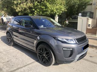 Land Rover Range Rover Evoque 2016 DYNAMIC-ΠΑΝΟΡΑΜΑ-9SPEED-20ΑΡΕΣ