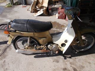 Suzuki FB 1991 FB80 +ΑΝΤΑΛΑΚΤΙΚΑ -thumb-3
