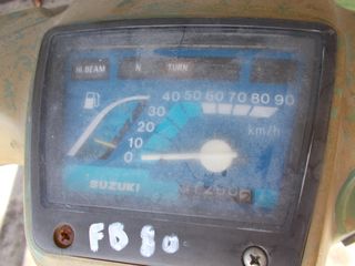 Suzuki FB 1991 FB80 +ΑΝΤΑΛΑΚΤΙΚΑ -thumb-10