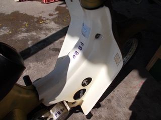 Suzuki FB 1991 FB80 +ΑΝΤΑΛΑΚΤΙΚΑ -thumb-11