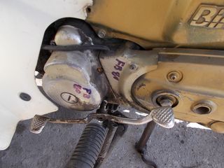 Suzuki FB 1991 FB80 +ΑΝΤΑΛΑΚΤΙΚΑ -thumb-24
