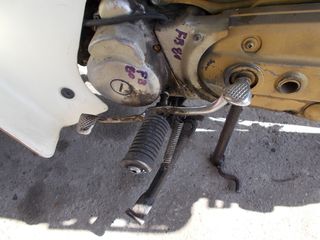 Suzuki FB 1991 FB80 +ΑΝΤΑΛΑΚΤΙΚΑ -thumb-25