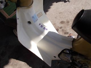 Suzuki FB 1991 FB80 +ΑΝΤΑΛΑΚΤΙΚΑ -thumb-26
