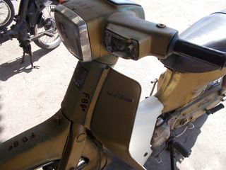 Suzuki FB 1991 FB80 +ΑΝΤΑΛΑΚΤΙΚΑ -thumb-29