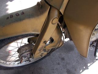 Suzuki FB 1991 FB80 +ΑΝΤΑΛΑΚΤΙΚΑ -thumb-30