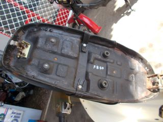 Suzuki FB 1991 FB80 +ΑΝΤΑΛΑΚΤΙΚΑ -thumb-34