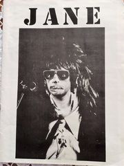 JANE: σπάνιο ελληνικό underground περιοδικό του 1981 