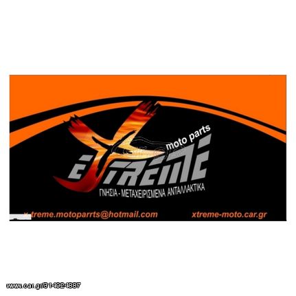  KTM DUKE 640-thumb-2