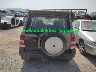 ΦΑΝΑΡΙΑ ΠΙΣΩ MITSUBISHI PAJERO PININ anakiklosi-lagada