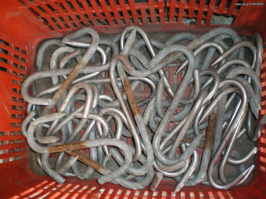 τσιγγελια 