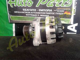 ΔΥΝΑΜΟ OPEL INSIGNIA , ΚΩΔ.ΚΙΝ. A20DTH , ΚΩΔ.ΑΝΤΑΛ. 13502583 , ΜΟΝΤΕΛΟ 2008-2011