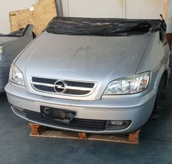 ΤΡΟΠΕΤΟ ΕΜΠΡΟΣ-ΑΝΤΑΛΛΑΚΤΙΚΑ  OPEL ZAFIRA 