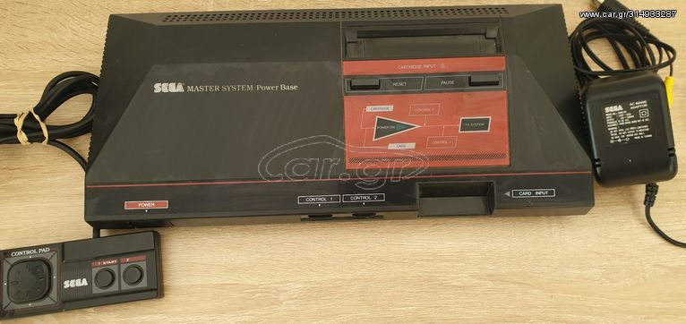 Sega Master System - η πρωτη εκδοση! - 100% λειτουργικο