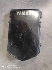 ΕΝΩΣΗ ΟΥΡΑΣ    ΓΙΑ ΥΑΜΑΗΑ TDM 900 