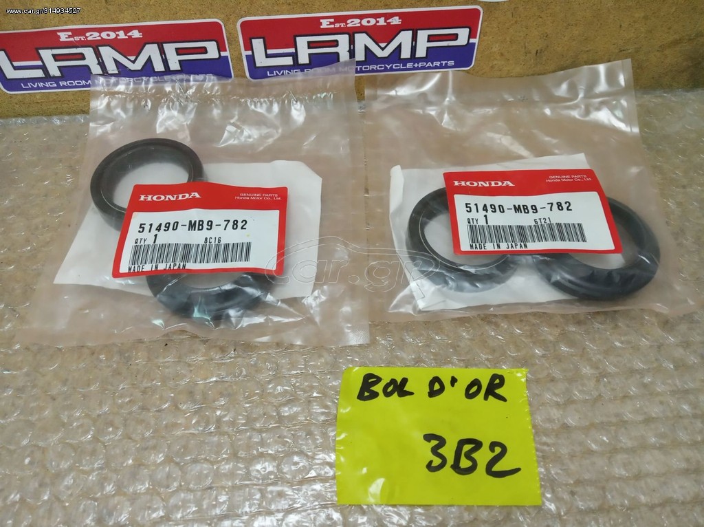 Honda CB 750/900/1100 τσιμούχες πιρουνιού  καινούργιες 79-