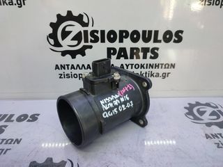 MEΤΡΗΤΗΣ ΜΑΖΑΣ ΑΕΡΑ (Γ) NISSAN ALMERA N16 QG15 78.000 Khm 2000-2006 (INT 2)