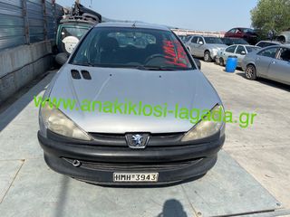 PEUGEOT 206 ΓΙΑ ΑΝΤΑΛΛΑΚΤΙΚΑ anakiklosi-lagada