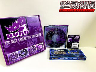 ΑΛΥΣΙΔΟΓΡΑΝΑΖΑ RYNO YAMAHA CRYPTON R115 (15-36 104Δ 428) ΧΡΥΣΗ ΑΛΥΣΙΔΑ