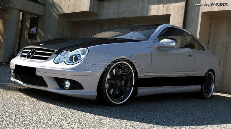 ΠΛΑΪNA ΜΑΡΣΠΙΕ ΓΙΑ MERCEDES BENZ CLK W209 (AMG-LOOK)