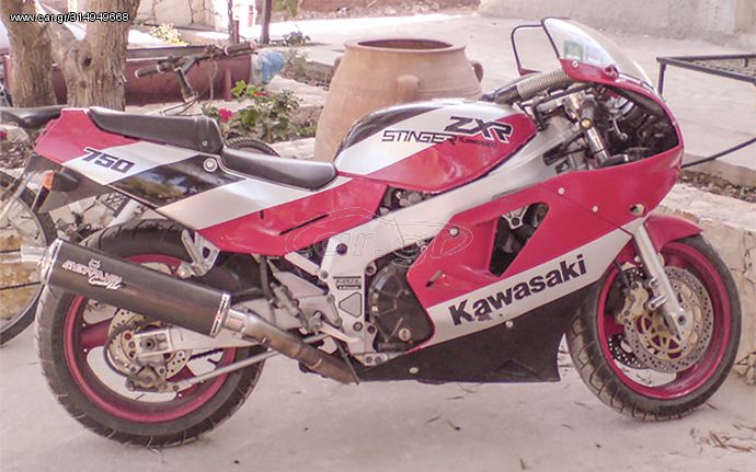 Kawasaki ZXR 750 '91