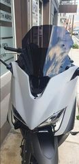 ΨΗΛΗ ΖΕΛΑΤΙΝΑ RX-H BCD DESIGN YAMAHA T-MAX 530 2017-2019