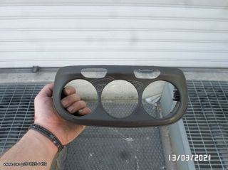 OPEL CORSA E 15-19 ΚΑΛΥΜΜΑ ΔΙΑΚΟΠΤΩΝ ΤΑΜΠΛΟΥ