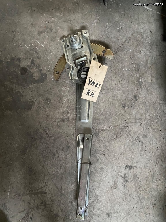 Toyota Hilux YN85 1991-1997 Εμπρος Δεξια και Αριστερα Ανεβατορ
