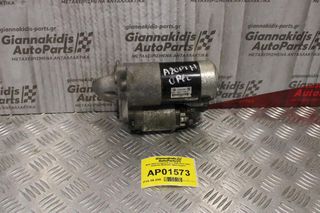 Μίζα Opel Insignia/Astra J 2008-2013 CDTI A20DTH 55353857 M001T30072