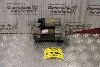 Μιζα Toyota Corolla 1.6cc 3ZZ 2002-2004 28100-22040