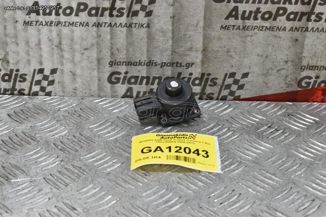 Βαλβίδα EGR Ford Transit Connect 1.8cc TDCI RWPA 2006-2013