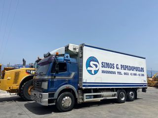 Ψυγείο Mercedes-Benz 1998 2553L-thumb-8
