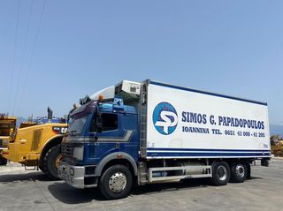 Ψυγείο Mercedes-Benz 1998 2553L-thumb-9