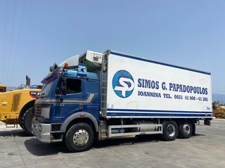 Ψυγείο Mercedes-Benz 1998 2553L-thumb-5