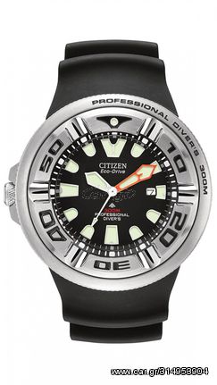 Ρολόι καταδυτικό Citizen Promaster Marine BJ8050-08E + Λουράκι προέκτασης