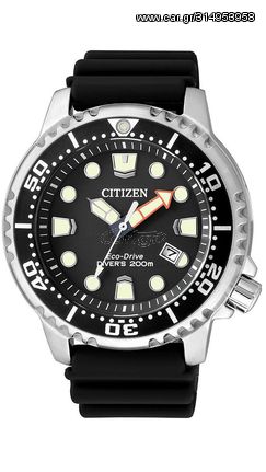Ρολόι Citizen Promaster Eco-Drive με μαύρο λουράκι BN0150-10E
