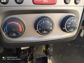 Χειριστήρια καλοριφέρ για Alfa Romeo 147