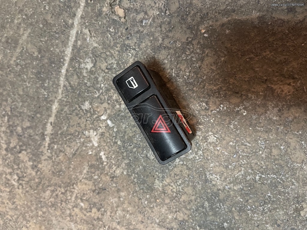 Διακόπτης BMW Z4
