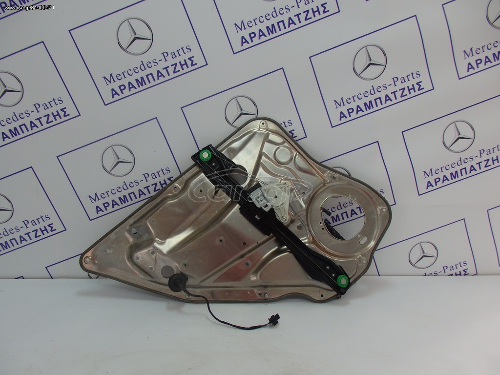 ΓΡΥΛΛΟΣ ΠΑΡΑΘΥΡΟΥ C-CLASS W204