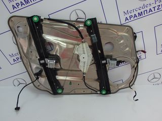 ΓΡΥΛΛΟΣ ΠΑΡΑΘΥΡΟΥ C-CLASS W204-thumb-2