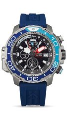 Ρολόι βυθόμετρο Citizen ProMaster Marine με μπλε λουράκι BJ2169-08E